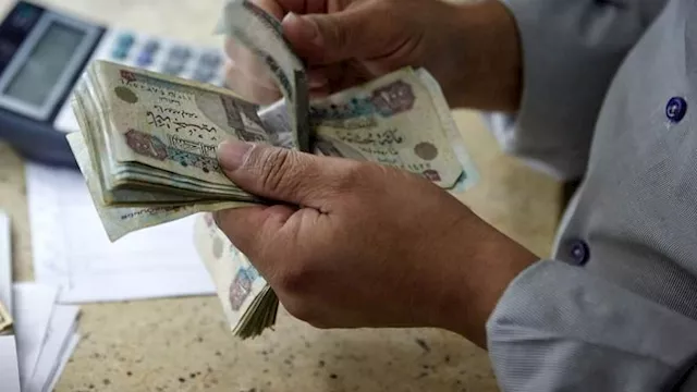 جدول وتفاصيل الحد الأدنى للأجور 2026 للعاملين بالدولة